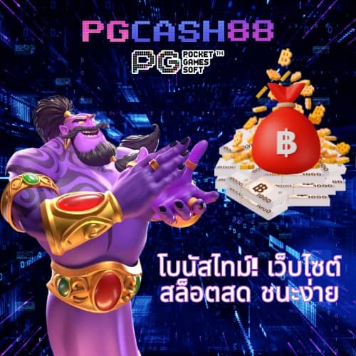 betflik5k